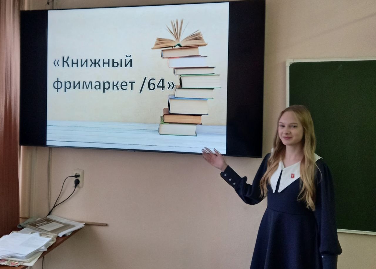 Ксения Бутымова.jpg